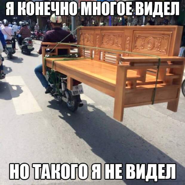 Подборка автоприколов. Часть 226 авто, автоприколы, приколы