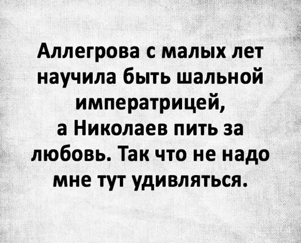 Мне нужны приличные личные наличные на личные расходы различные Мне нужны приличные личные наличные на личные расходы различные обезьяна, чтобы, бурильщик, мужик, пчелы, пасеку, сейчас, тормозе, между, увидеть, курить, стоит, трусы, нужно, которые, бурильщику, носят, избил, даром, отдам