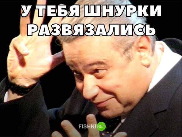 А как вы отметили 1 апреля? А как вы отметили 1 апреля?