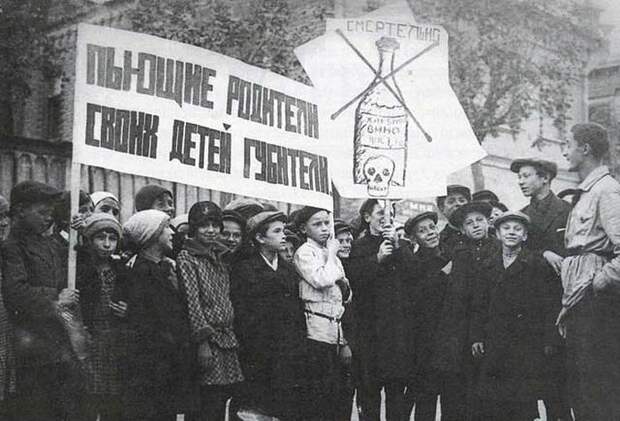 Подборка редких фотографий со всего мира. Часть 18 (35 фото)