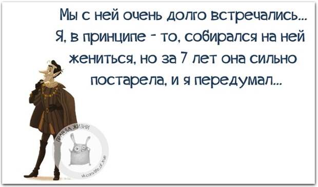 Главное понять! Главное понять!