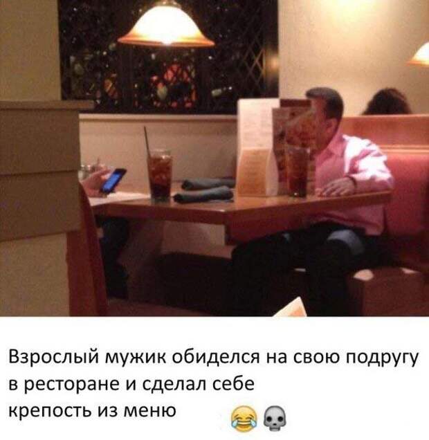 Без политики и прочей фигни, просто позитив демотиваторы, факты, юмор