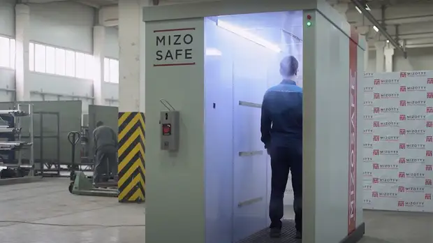 В резиденции Путина установили дезинфекционный туннель