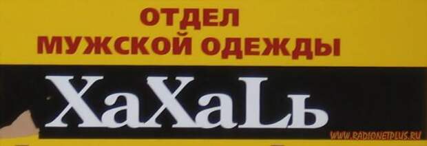 Немножко улыбки :)