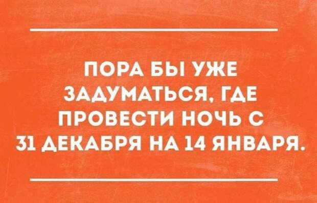 Картинки, юмор, приколы