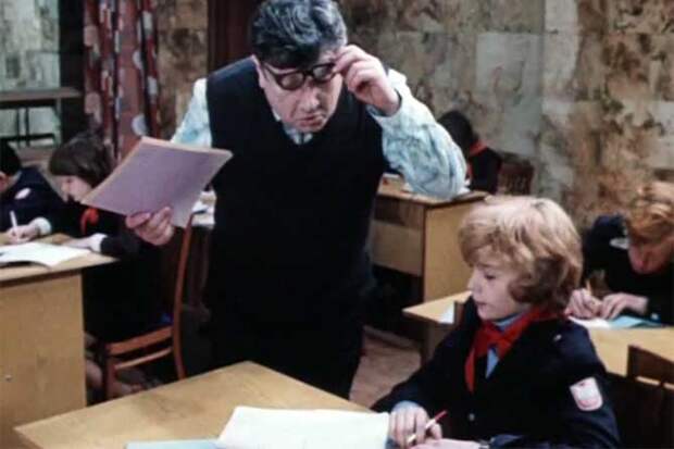 школа урок математика сыроежкин сделал домашнее задание