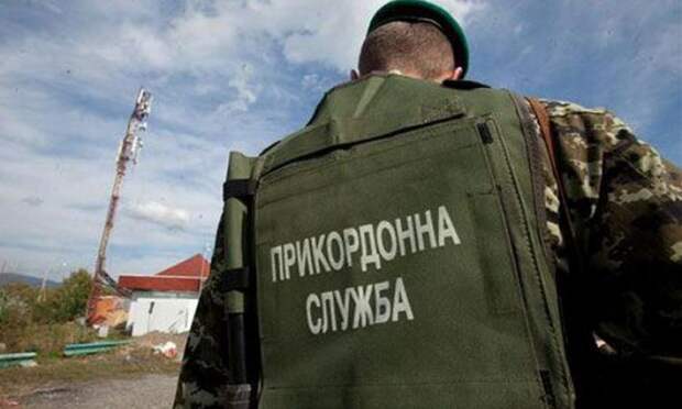 Украинский пограничник