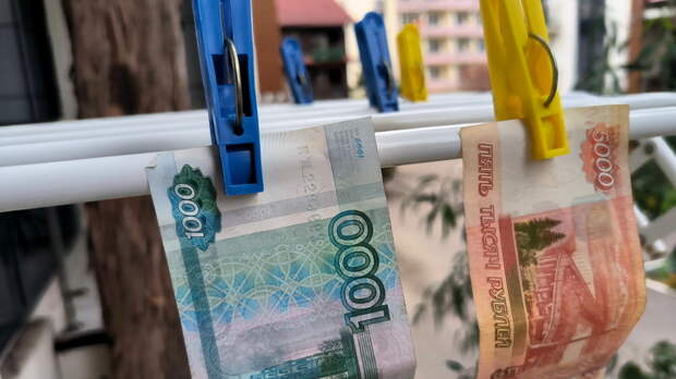 Выпуск новых купюр в 1000 рублей остановлен: ЦБ выступил с заявлением