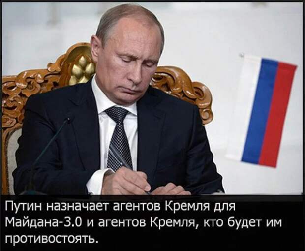 post-3-0-39529700-1456327284.png
