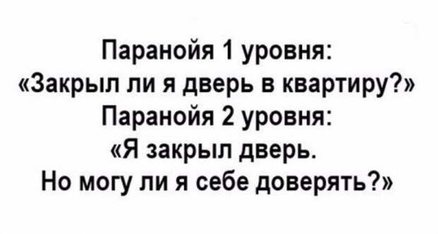 Порция прикольных картинок для настроения (52 шт)