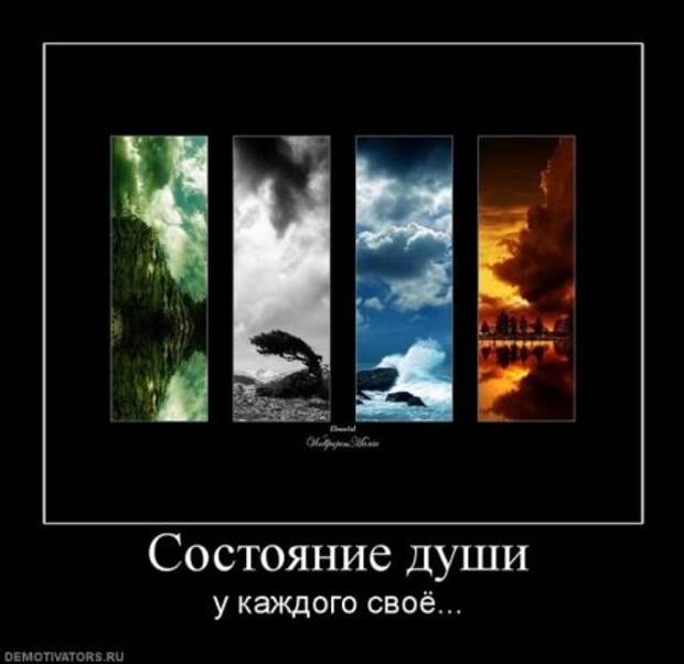 Демотиваторы про детей.