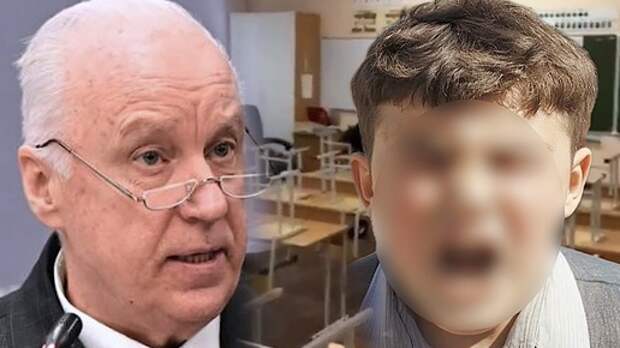 За дело приезжего школьника, сломавшего ногу однокласснице перед уроком, взялся лично Александр Иванович