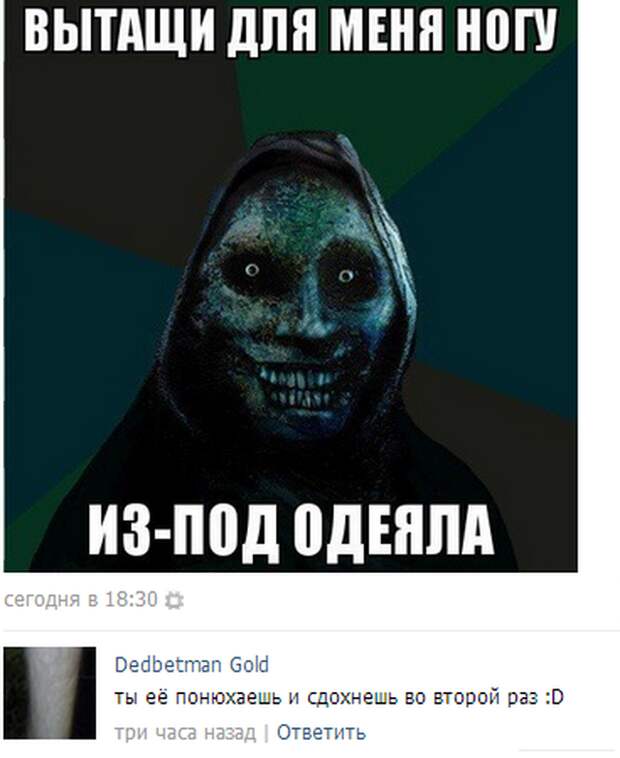 Смешные комментарии из социальных сетей картинки, прикол, соц сети, юмор