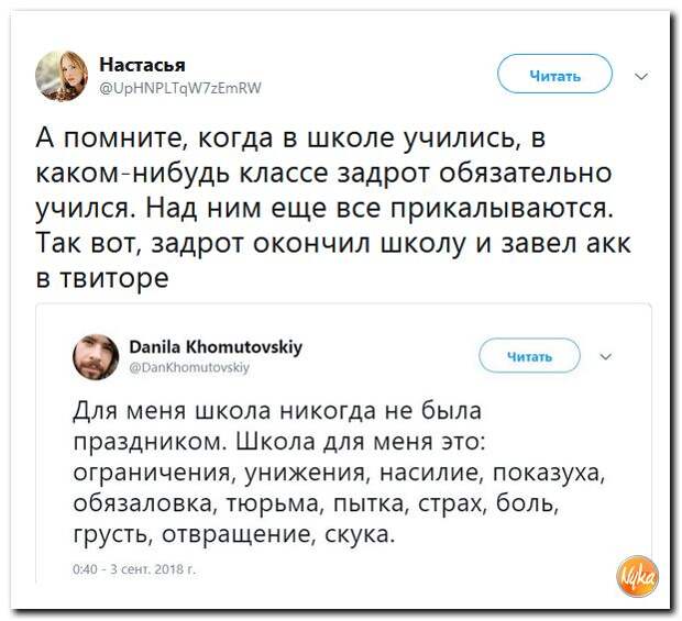 88.jpg
