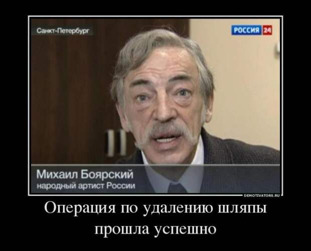 Демотиваторы демотиваторы, юмор