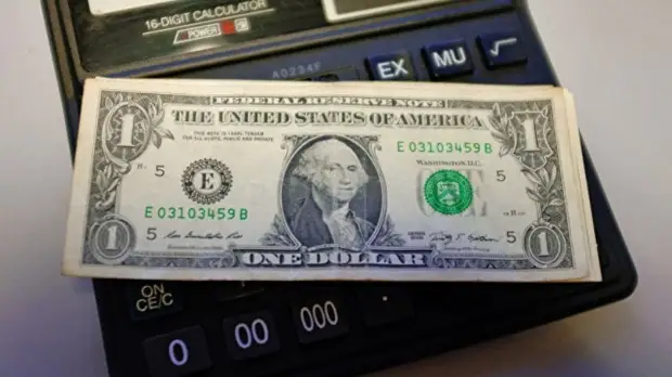 Эксперт оценил выход России из числа основных держателей госдолга США