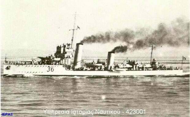 Этот день 100 лет назад. 13 декабря (30 ноября) 1912 года