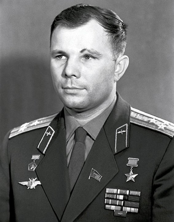 Гагарин