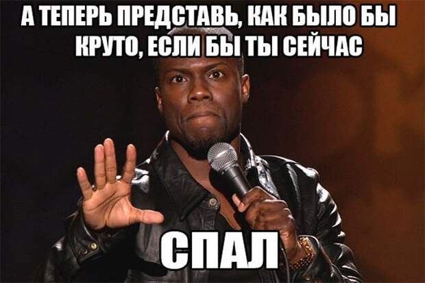 Прикольные картинки (92 фото)