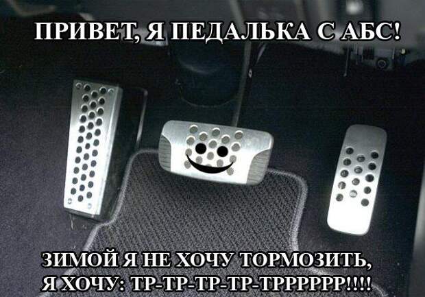 Подборка автоприколов. Часть 71 авто, автоприколы, приколы