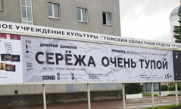 Очень странные названия и вывески