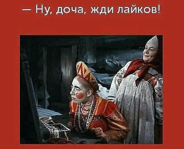 Где запрещают смеяться, там начинают ржать... Где запрещают смеяться, там начинают ржать...