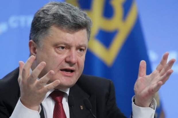 Порошенко негодуе Порошенко негодуе
