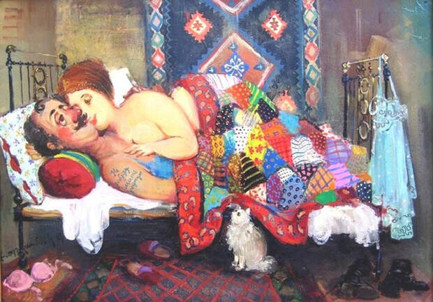 Счастье. Автор: Ладо Тевдорадзе.