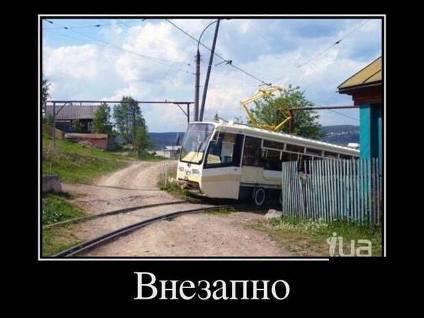 Демотиваторы демотиваторы, прикол, смех, юмор