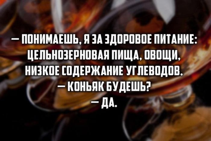 Прикольные картинки (97 фото)