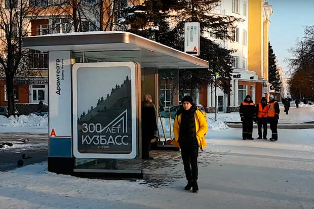 Как работает общественный транспорт в -50ºС?