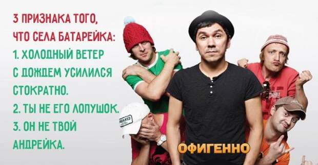 16 знакомых до боли песен, в которых ты найдешь советы на все случаи жизни.