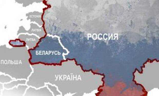 Россия и Беларусь объединяются в единую страну
