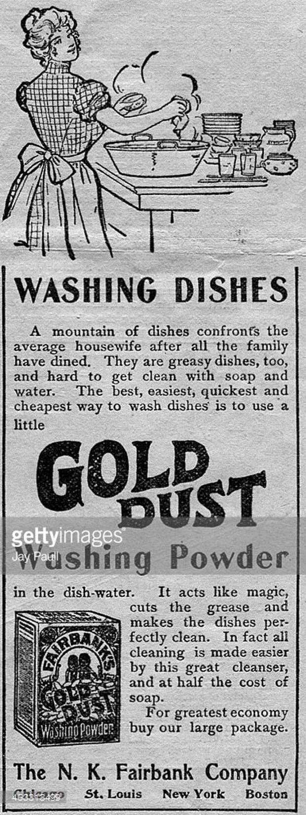 Реклама порошка для мытья посуды Gold Dust, Чикаго, Иллинойс, 1899. америка, история, реклама