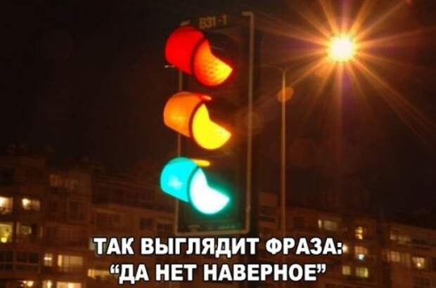 Смешные картинки на автотематику (30 шт)