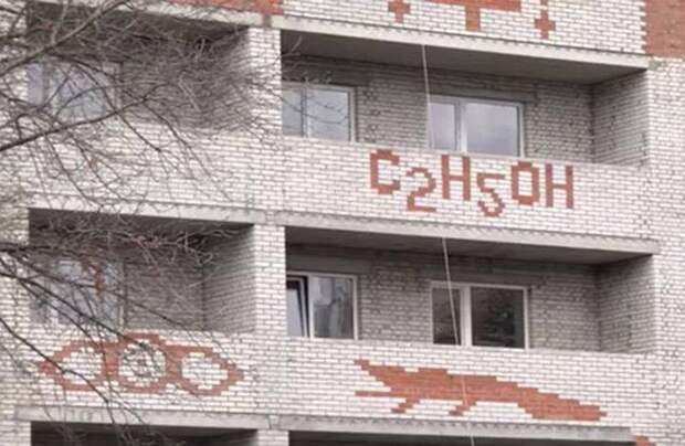 Как нужно намекать жене! Как нужно намекать жене! архитектура, балконы, пристройка