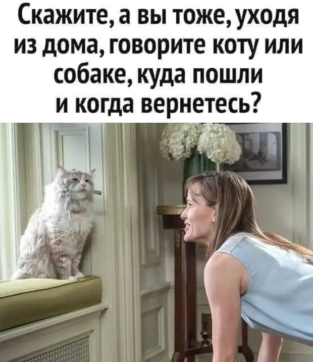 От двукратной олимпийской чемпионки по метанию копья ушел муж. ...недалеко сказал, СуперменМуж, ангел, Супермен, юноша, время, берутся, только, надевает, выдерживает, здравствуй, молчит, будешь, Жрать, комнату, проходит, молча, шлялся, порога, брюкиИ