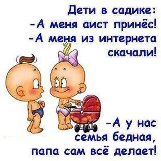 http://img1.liveinternet.ru/images/attach/c/0/120/110/120110891_4015725_2.jpg