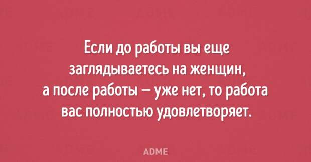 3875377_eslidorabotyvy6501446123210 (650x340, 60Kb)