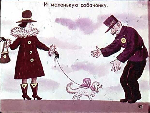 Позитивные кадры нашего детства