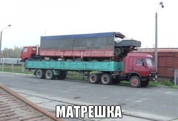 АВТОприколы на Бугаге (21 шт)