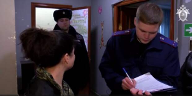 В Московской области следствие ходатайствует об аресте организатора реабилитационного центра для подростков в Истринском районе