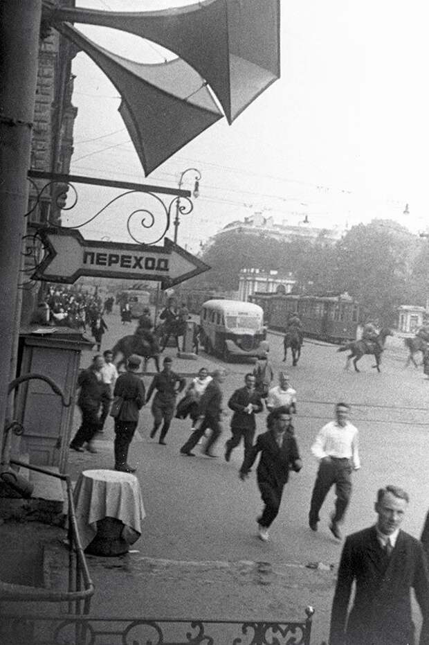 Воздушная тревога