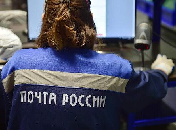 Почта России теряет сотрудников: причины массовых увольнений