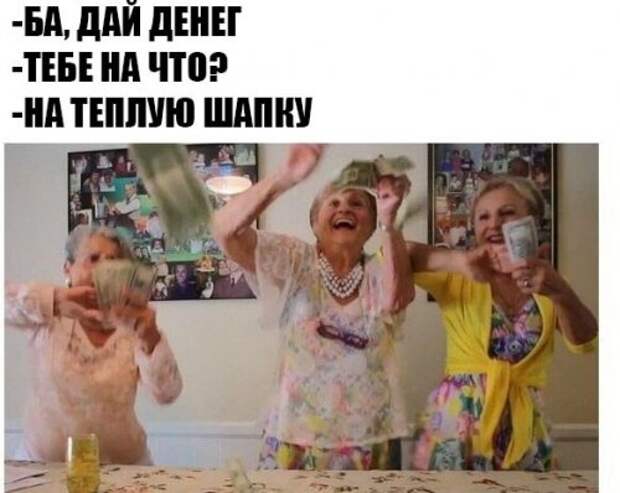 Весёлые анекдоты в начале недели (13 шт)