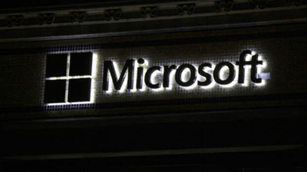 Microsoft обязали передавать данные клиентов спецслужбам США