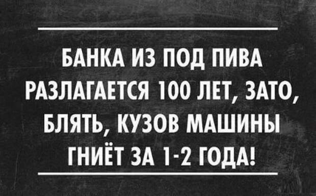 Прикольные картинки для всех (35 шт)