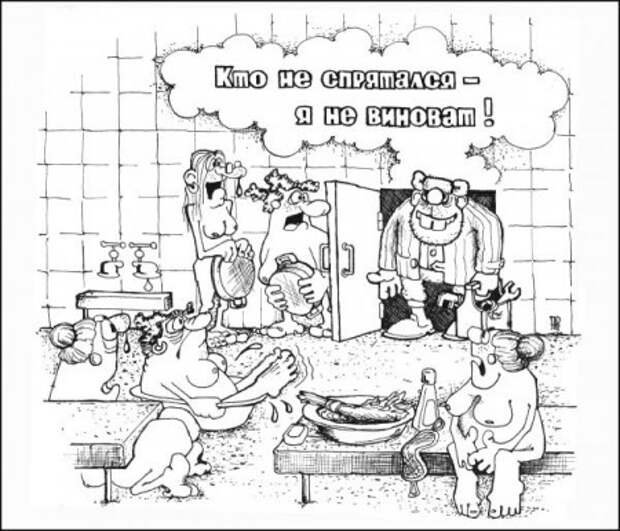 Карикатуры: Черный юмор