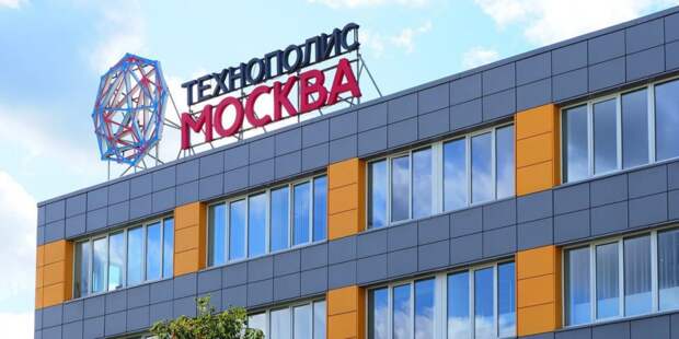 Завод «Микрон» выпустил готовый RFID-комплект для инвентаризации объектов городской среды