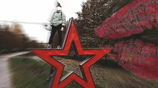 Бийчанку проверит полиция за фотографию на звезде в парке Победы